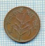 38 MONEDA -PALESTINA -ONE MIL -anul 1942 -starea care se vede