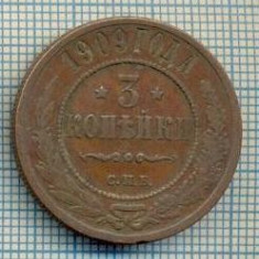 75 MONEDA - RUSIA - 3 KOPEKS (KOPINKI) - anul 1909 -starea care se vede