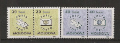 Moldova.1994 Porto-duble SM.134 foto