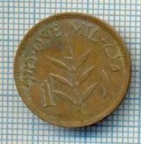 36 MONEDA -PALESTINA -ONE MIL -anul 1927 -starea care se vede