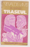 Visvaldis Lams - Traseul, 1982