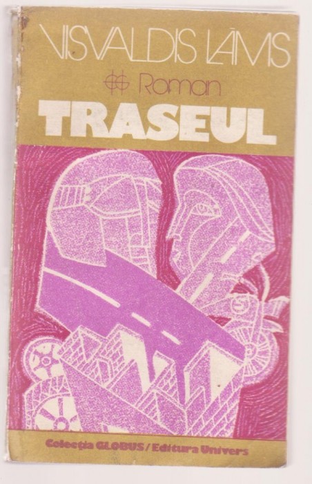 Visvaldis Lams - Traseul