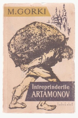 M. Gorki - Intreprinderile Artamonov foto