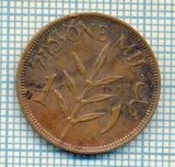 26 MONEDA -PALESTINA -ONE MIL -anul 1944 -starea care se vede