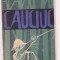 Manfred Kunne - Cauciuc