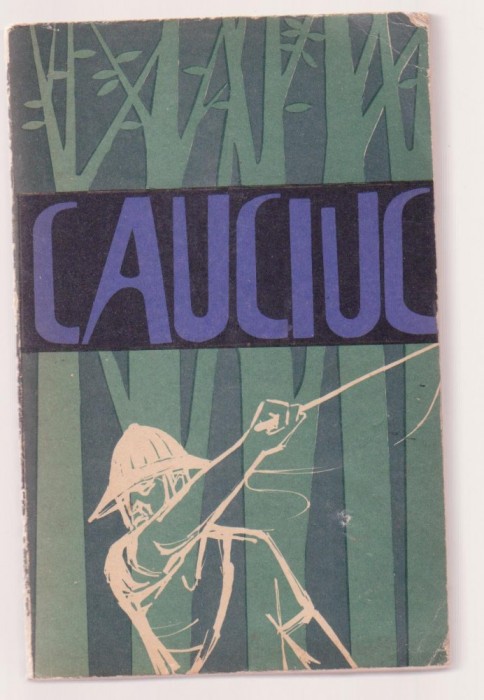 Manfred Kunne - Cauciuc