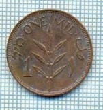 52 MONEDA -PALESTINA -ONE MIL -anul 1942 -starea care se vede