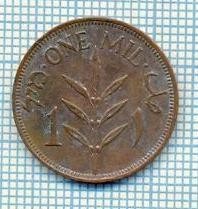 52 MONEDA -PALESTINA -ONE MIL -anul 1942 -starea care se vede