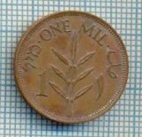 42 MONEDA -PALESTINA -ONE MIL -anul 1943 -starea care se vede