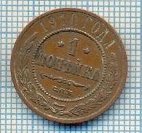 91 MONEDA - RUSIA - 1 KOPEK (KOPEIKA) - anul 1910 -starea care se vede foto