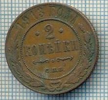 89 MONEDA - RUSIA - 2 KOPEKS (KOPEIKI) - anul 1913 -starea care se vede foto