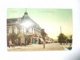 Carte postala Turnu Severin Strada Tudor Vladimirescu 1909