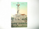 Carte postala Salutari din Turnu Severin Monumentul Imperatorului Traian 1910