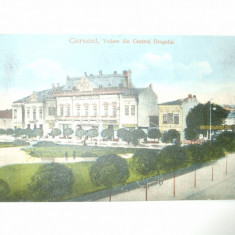 Carte postala Caracal Vedere din centrul orasului 1921