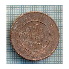 115 MONEDA - RUSIA - 1 KOPEK (KOPEIKA) - anul 1912 -starea care se vede