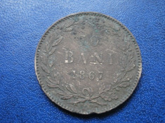 10 bani 1867 watt ROMANIA foto