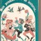 (C3714) MON PREMIER LIVRE DE LECTURES DE ANDREI RADU, EDP, 1973