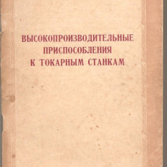 (C3688) REVISTA TEHNICA, MECANICA, MOSCOVA, 1954, TEXT IN LIMBA RUSA