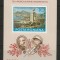 LP 935 - Centenarul independentei de stat a Romaniei colita nedantelata