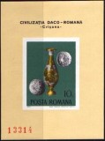 Cumpara ieftin LP 910 - Arheologie Daco-Romana colita nedantelata, Nestampilat