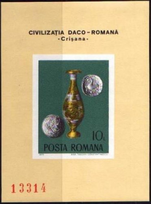 LP 910 - Arheologie Daco-Romana colita nedantelata foto