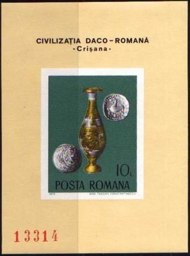 LP 910 - Arheologie Daco-Romana colita nedantelata