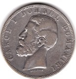 * Moneda 5 lei 1881 - Domn