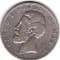 * Moneda 5 lei 1881 - Domn
