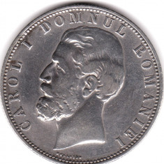 * Moneda 5 lei 1880 - Kullrich pe cerc