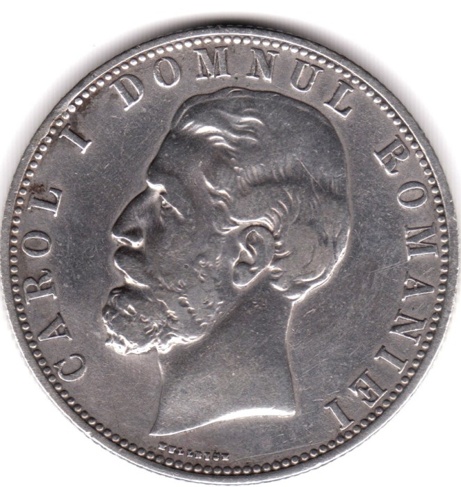 * Moneda 5 lei 1880 - Kullrich pe cerc