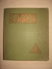 A.MANDRU - ZARI SENINE - POEZII / ED. MINERVA -1908 / EDITIE DE LUX - RARITATE foto