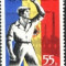 Romania 1978 - NATIONALIZAREA, timbru nestampilat D40