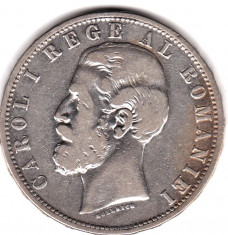 * Moneda 5 lei 1882 foto