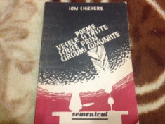 Ion Chichere-,,Poeme vesele si triste scrise prin carciumi comuniste foto