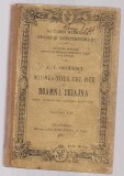 10A(000) A.I.Odobescu-MIHNEA VODA CEL RAUsi DOAMNA CHIAJNA, A.I. Odobescu