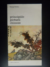 PRINCIPIILE PICTURII CHINEZE -George Rowley foto