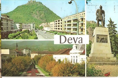 CPI (B2386) DEVA, MOZAIC, EDITURA MERIDIANE, CIRCULATA 5.IAN.74, STAMPILE, TIMBRU foto