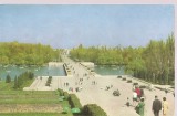 CPI (B2395) BUCURESTI. PARCUL LIBERTATII, EDITURA MERIDIANE, NECIRCULATA