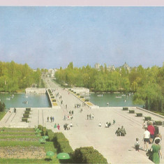 CPI (B2395) BUCURESTI. PARCUL LIBERTATII, EDITURA MERIDIANE, NECIRCULATA