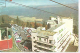 CPI (B2413) SINAIA. HOTEL ALPIN, EDITURA SPORT-TURISM, CIRCULATA 1977, STAMPILE, Fotografie