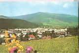 CPI (B2419) VATRA DORNEI, EDITURA MERIDIANE, CIRCULATA 1975, STAMPILA, TIMBRU