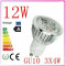 bec cu led 12 w DIMMABLE
