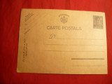 Carte Postala Mihai I ,nominal 10 Lei ,hartie crem, Necirculata, Printata