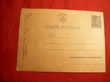 Carte Postala Mihai I ,nominal 10 Lei ,hartie crem