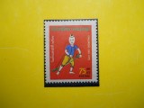 HOPCT Thailanda-1 val. 1975-mnh-nr. 352, Nestampilat