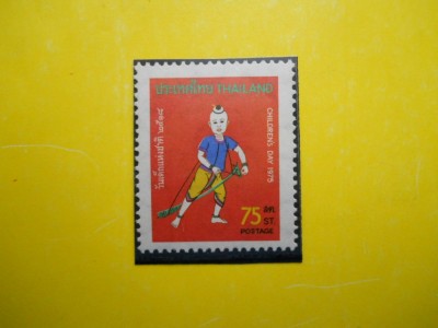 HOPCT Thailanda-1 val. 1975-mnh-nr. 352 foto