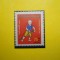 HOPCT Thailanda-1 val. 1975-mnh-nr. 352