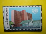 HOPCT Thailanda-1977-1 val-mnh-nr. 358 A