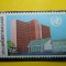 HOPCT Thailanda-1977-1 val-mnh-nr. 358 A