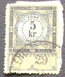 AUSTRIA VECHE - 5 Kr